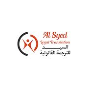 AL Syed Legal Translation