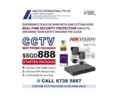 SECUREGUARD CCTV PROMOTION PACKAGE