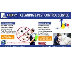 Carpet Cleaning Qatar