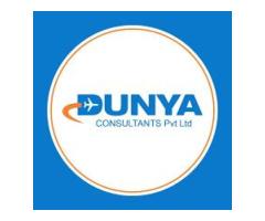 Best Study Visa Consultants - Dunya Consultants Sargodha