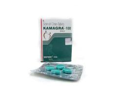 Kamagra 100mg- A best solution for erectile dysfunction