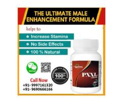 PXXL Capsule for Sex Power sexual weakness for man