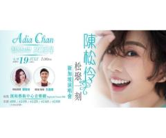 Adia Chan Live in Singapore 2024