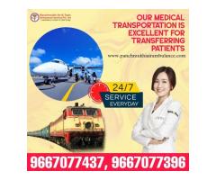 Panchmukhi Train Ambulance Service In Bhopal