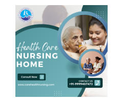 Health Care Nursing Home